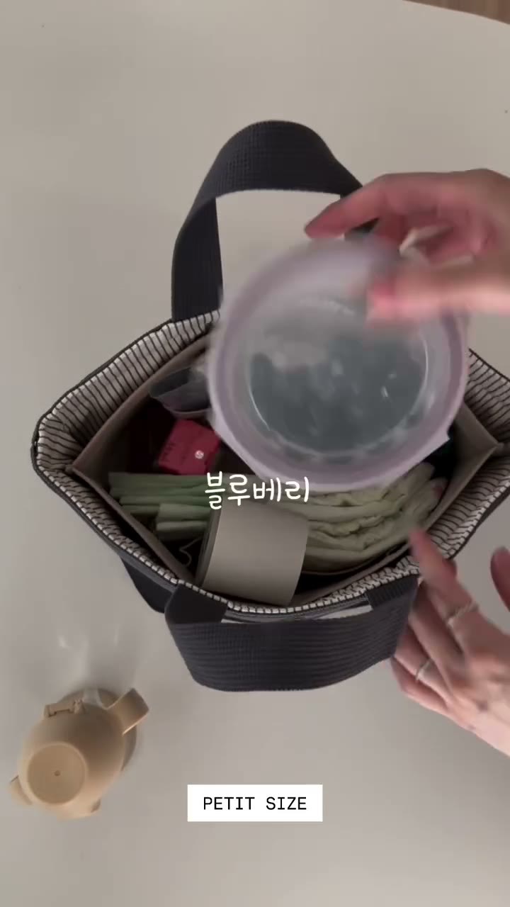 Tonka canvas bag campaign showing everyday storage